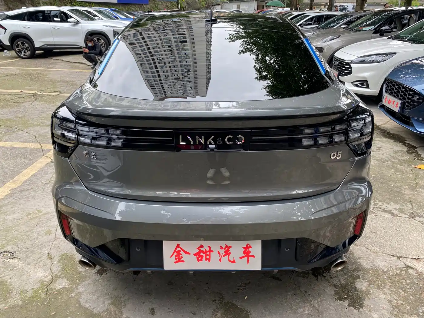 LYNK 05