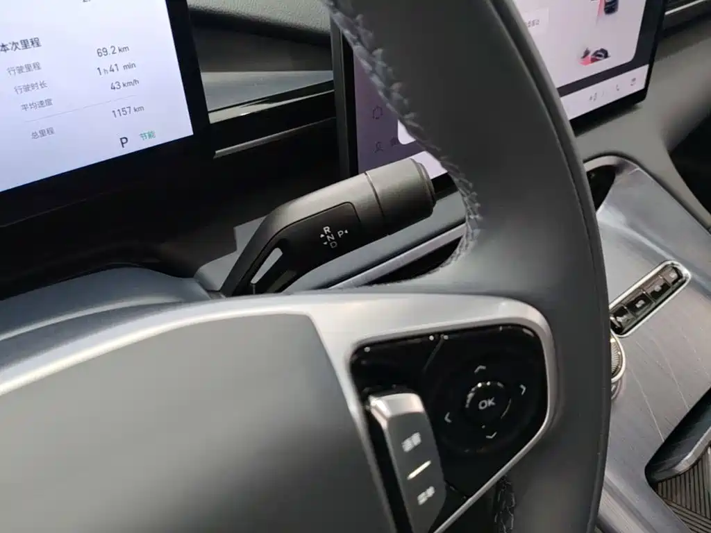 Geely Galaxy Galaxy E5 2025 2026 Model 530km Explorer Edition