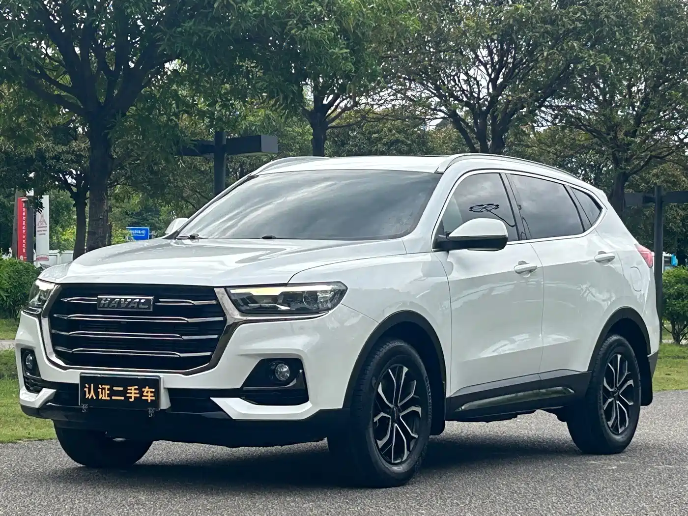 Haval Haval H6 2021 National Trend Edition 1.5T Automatic Urban Edition
