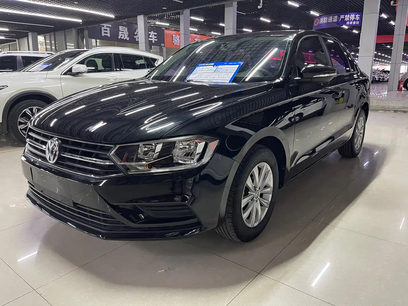 Volkswagen Bora 2016 Model 1.6L Automatic Fashion