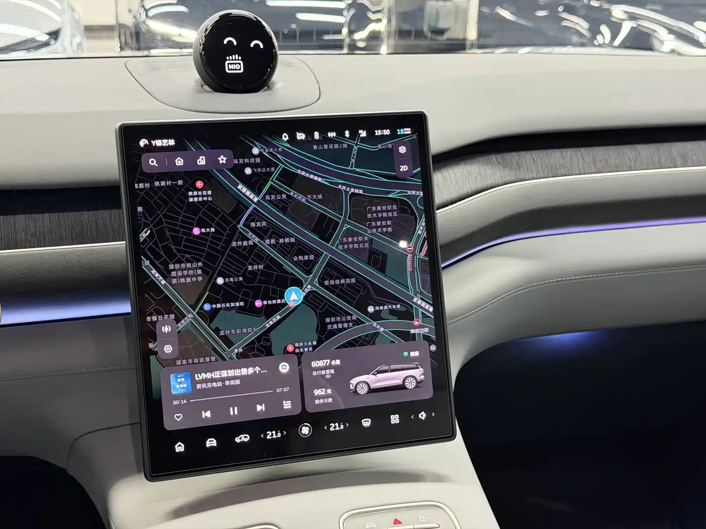 NIO ES8 2023 75kWh Executive Edition фото 16