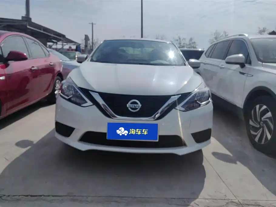 NISSAN XUAN YI
