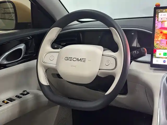 GEELY GALAXY STAR WISH