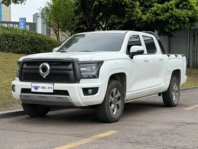 GREAT WALL KING KONG CANNON