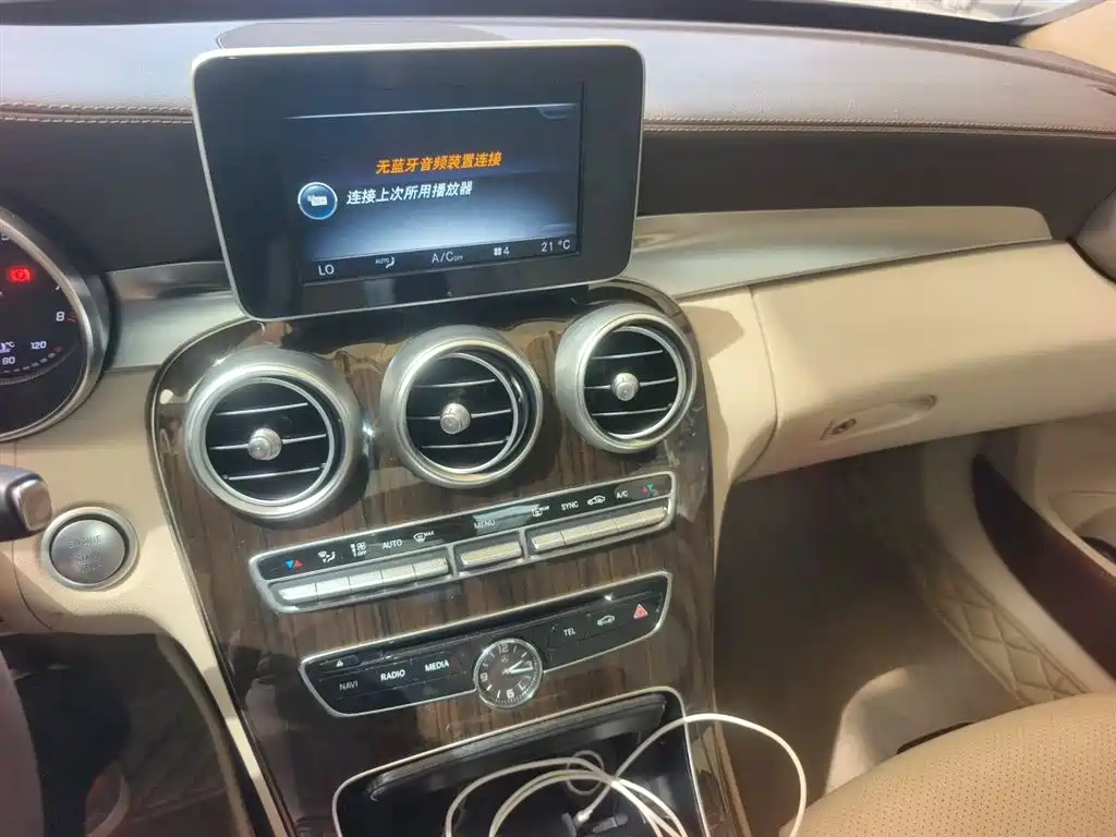 Mercedes-Benz C-Class 2015 Facelift C 200 L фото 10