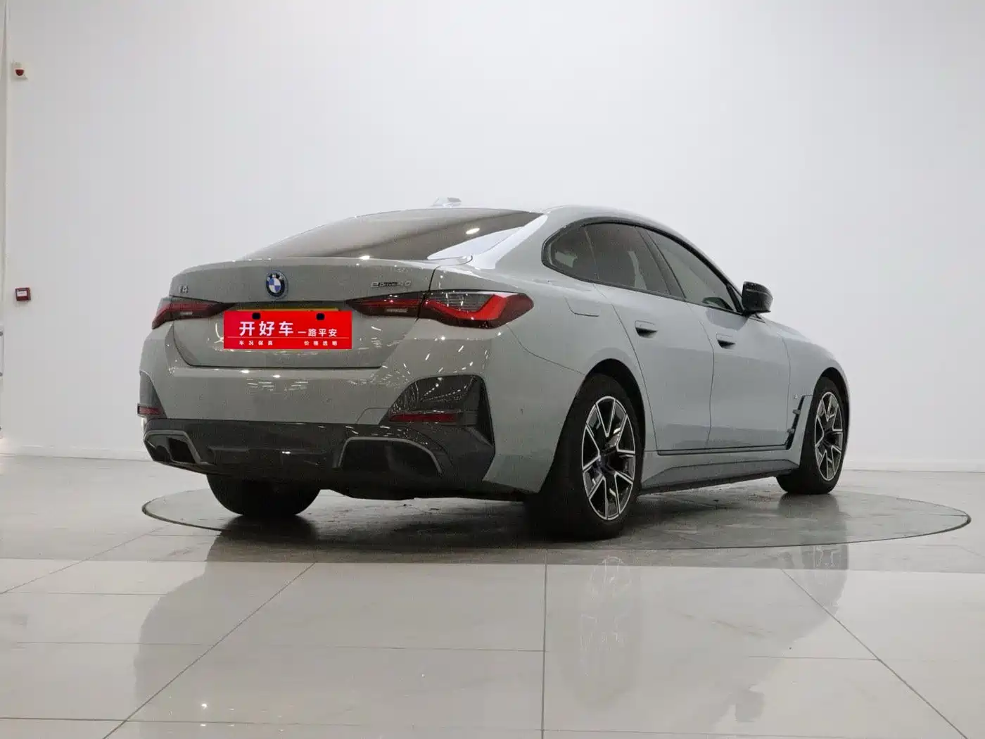 BMW i4 2023 2022 eDrive40