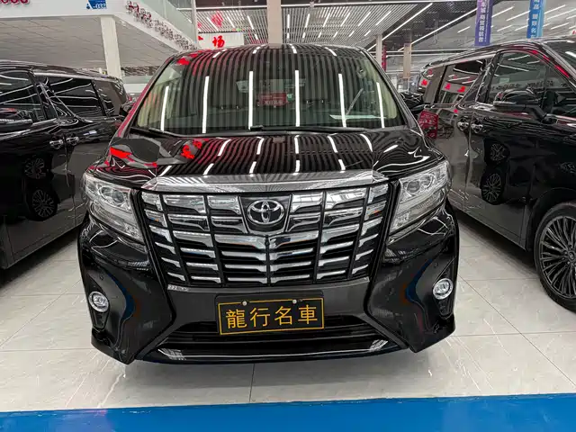 TOYOTA ELFA