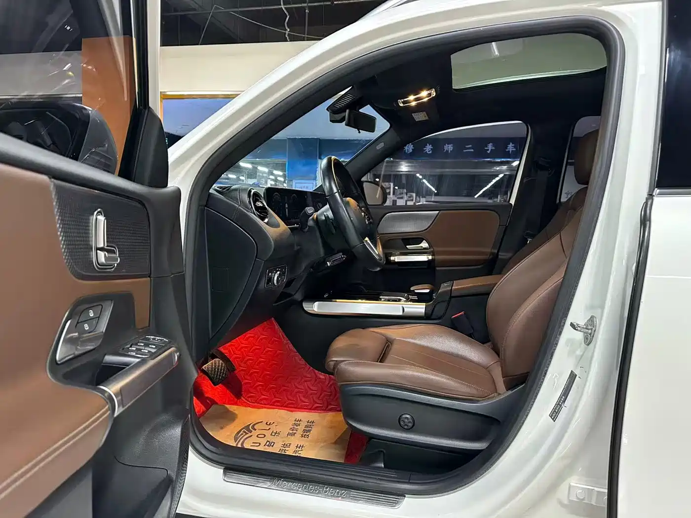 Mercedes-Benz GLB 2020 2020 GLB 200 Dynamic