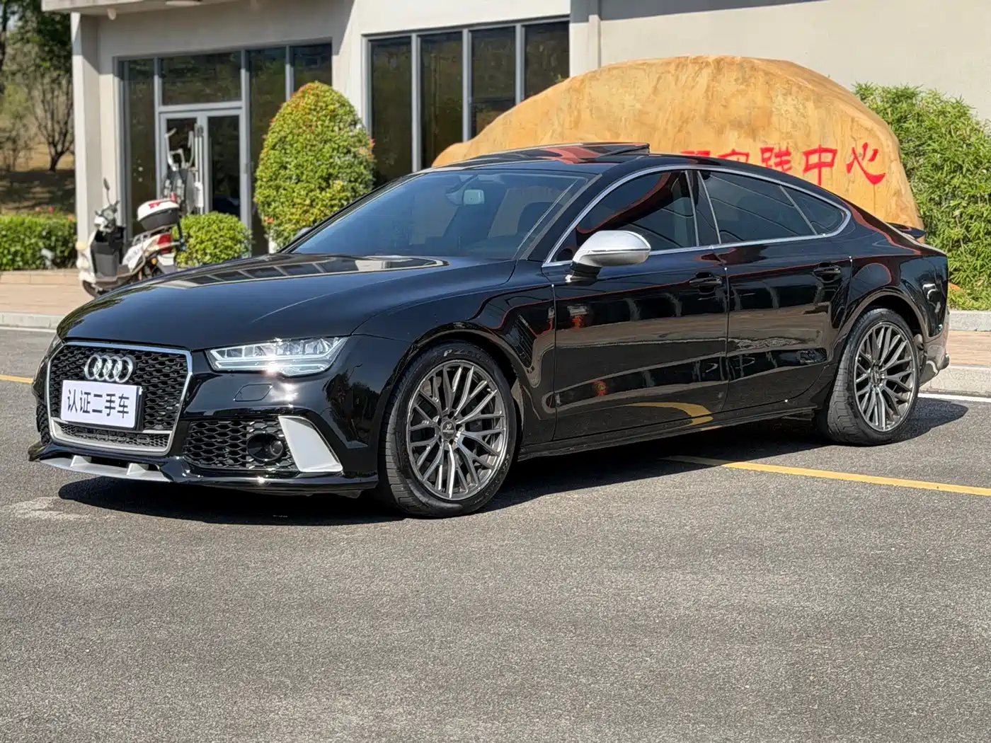 Audi A7 2014 50 TFSI quattro Comfort Edition