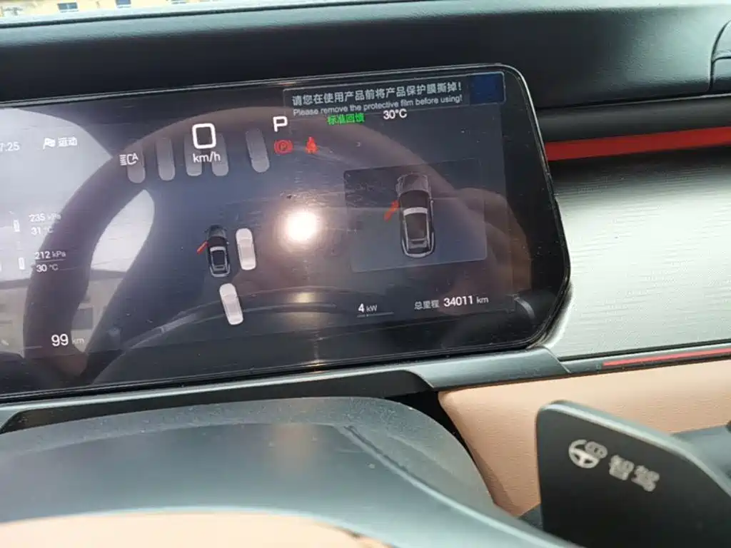 BYD Song L EV 2025 2025 Smart Driving Edition 662km Lidar Excellence