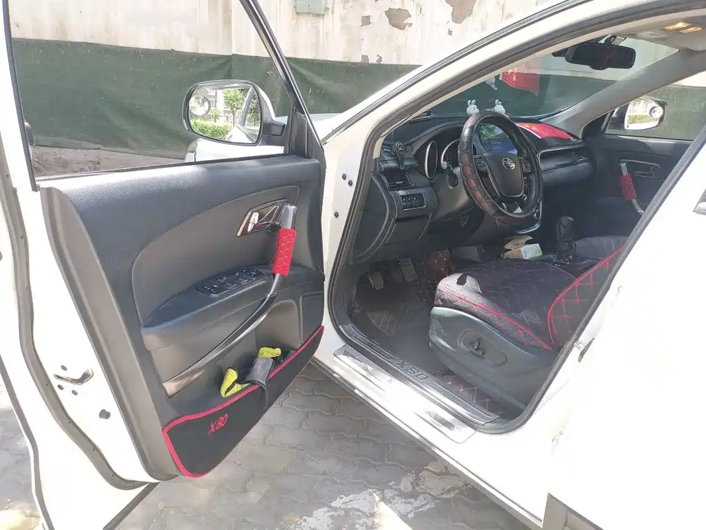 Besturn X80 2015 2015 2.0L Manual Luxury