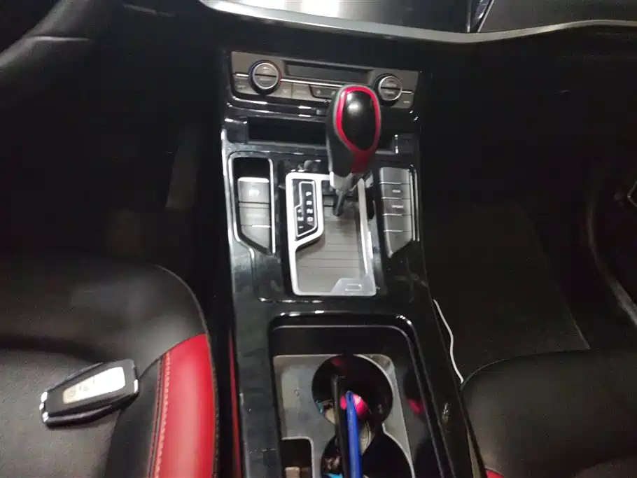 GEELY AUTOMOBILE EMGRAND GS