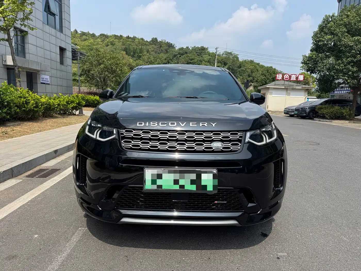 Land Rover Discovery Sport PHEV 2023 2022 Model P300e Performance Technology Edition