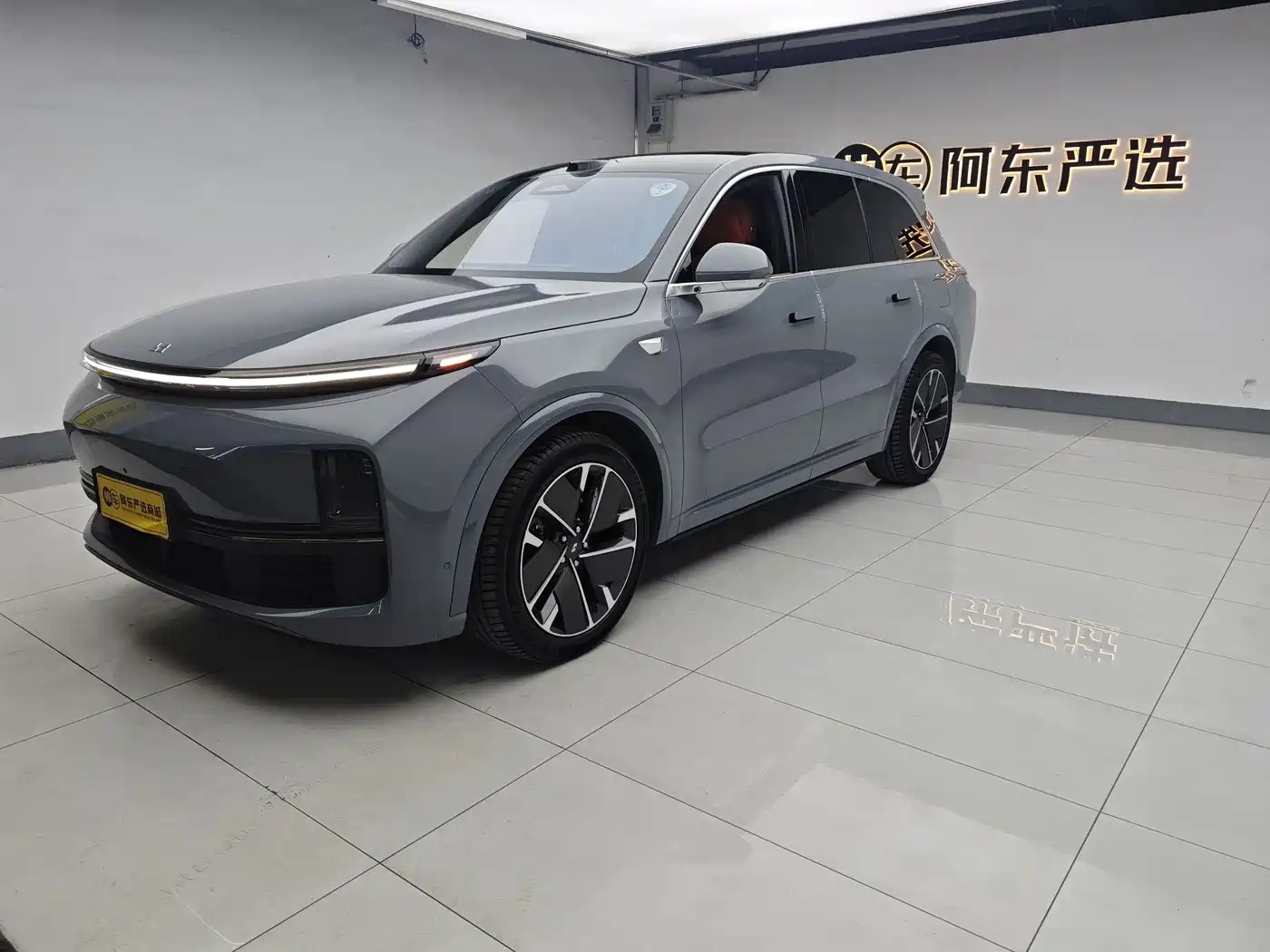 Li Auto L8 2025