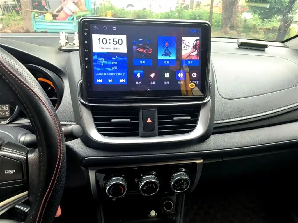 Toyota YARiS L Zhi Xuan 2022 Zhi Xuan X 1.5L CVT Leading PLUS Edition фото 13
