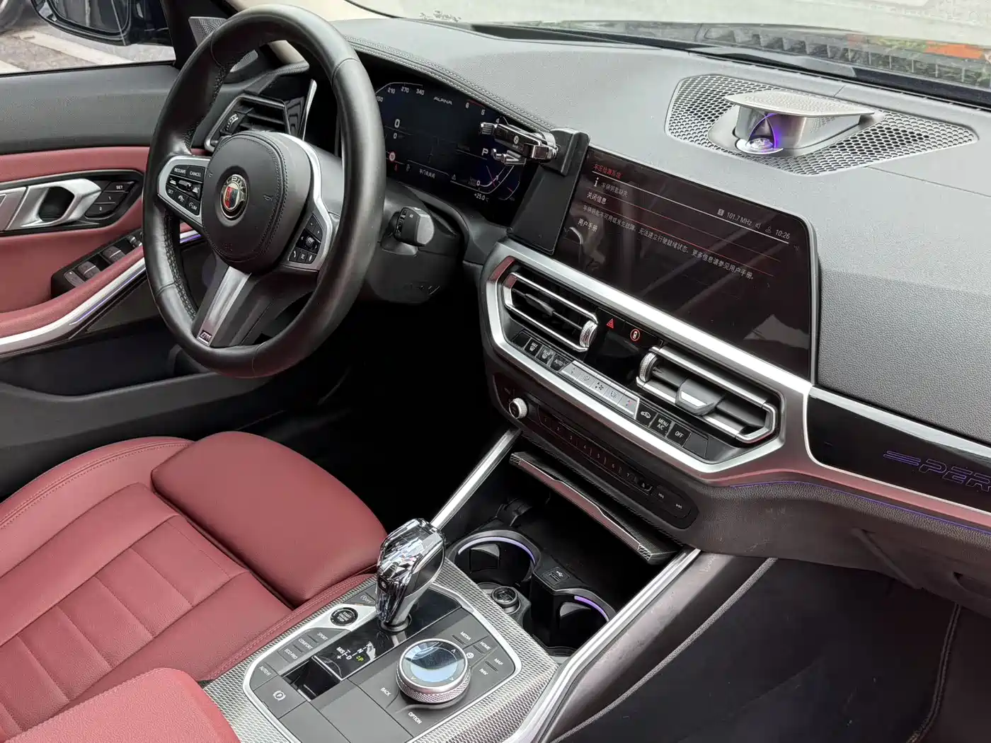 BMW 3 Series 2021 330Li xDrive M Sport Night Edition фото 8