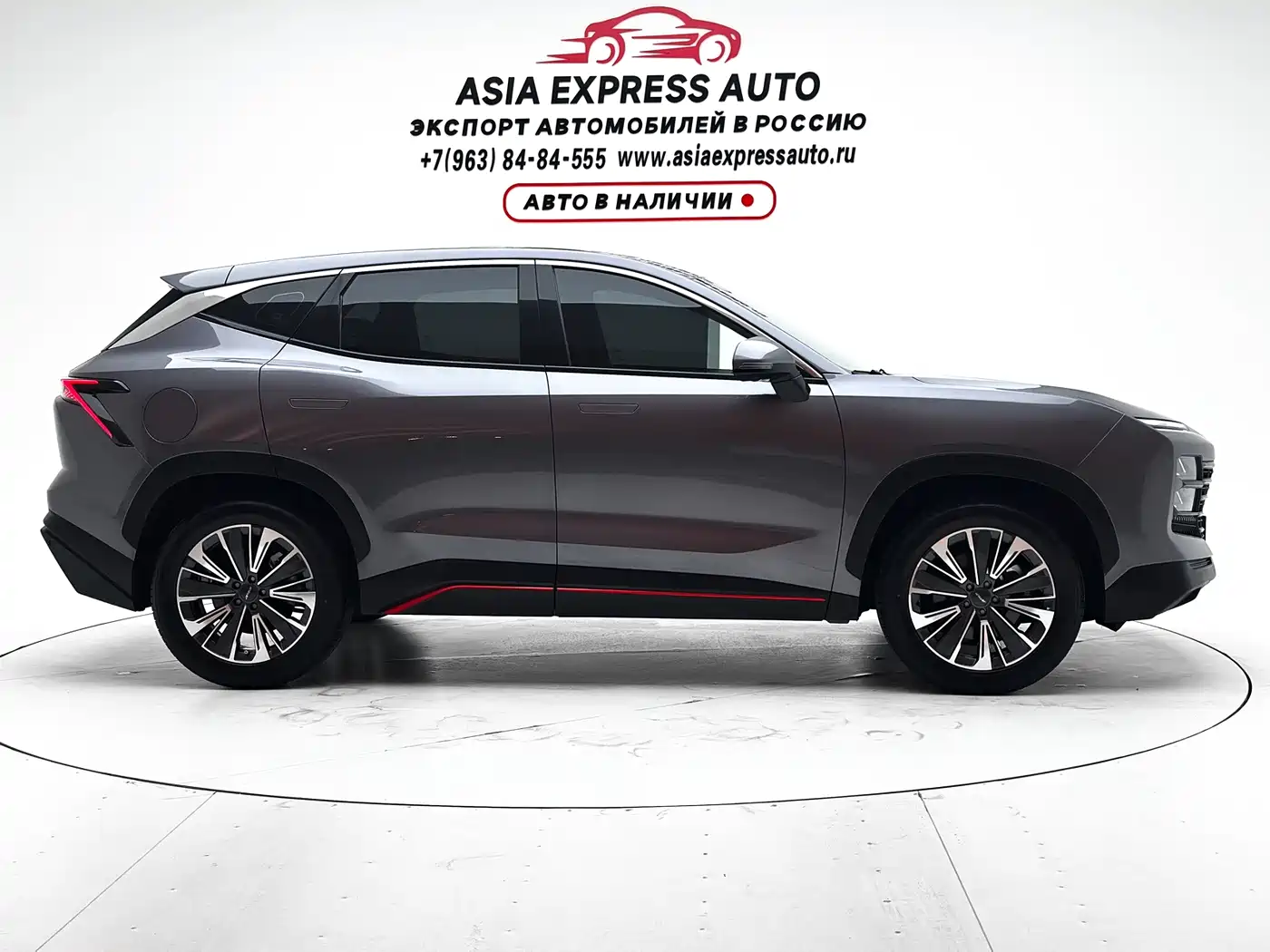 Jetour Dasheng 2023 2023 1.5T DCT Starlight PRO+