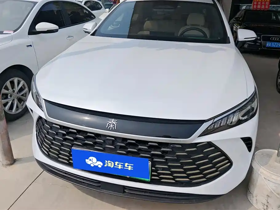 BYD QIN YUAN