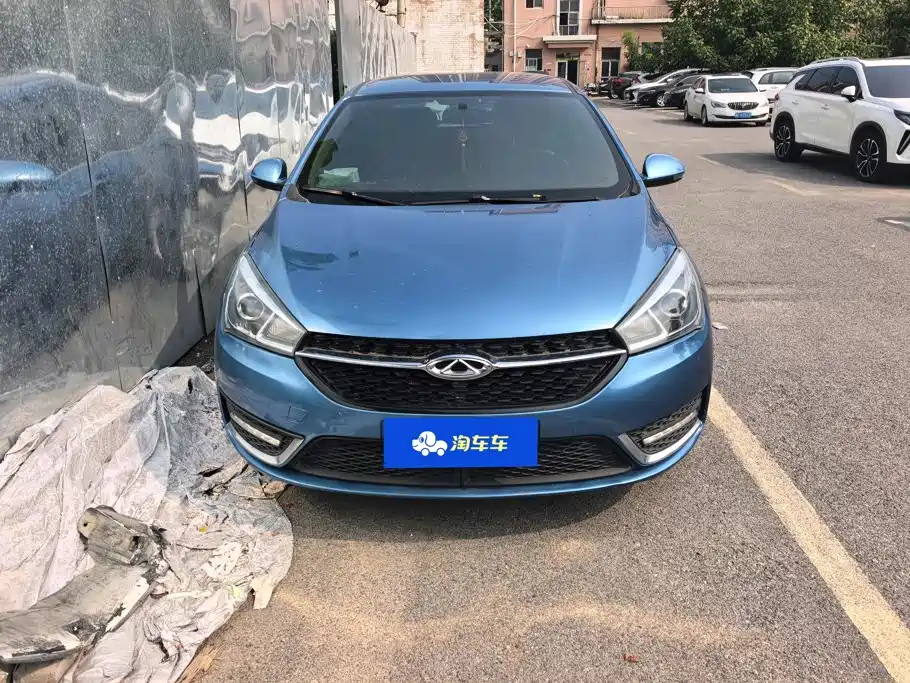 Chery Arrizo 5 2016 2016 1.5L CVT Trend Leader