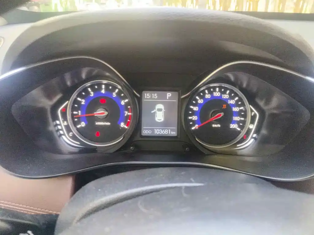 BAIC Changhe Q35 2017 2016 1.5L Automatic Smart Edition