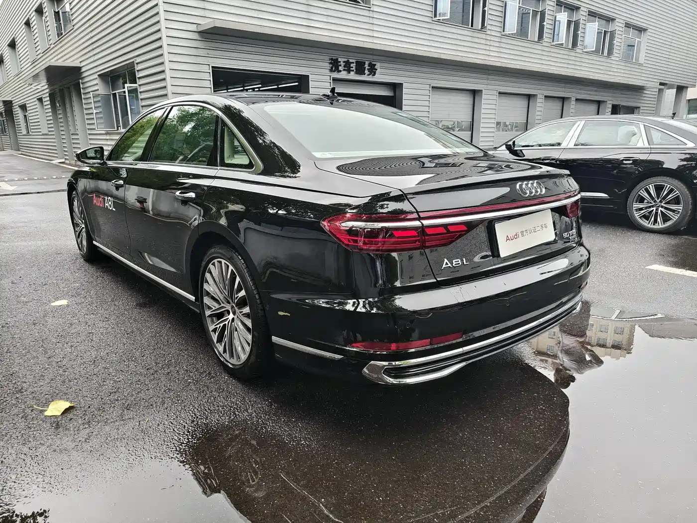 AUDI A8