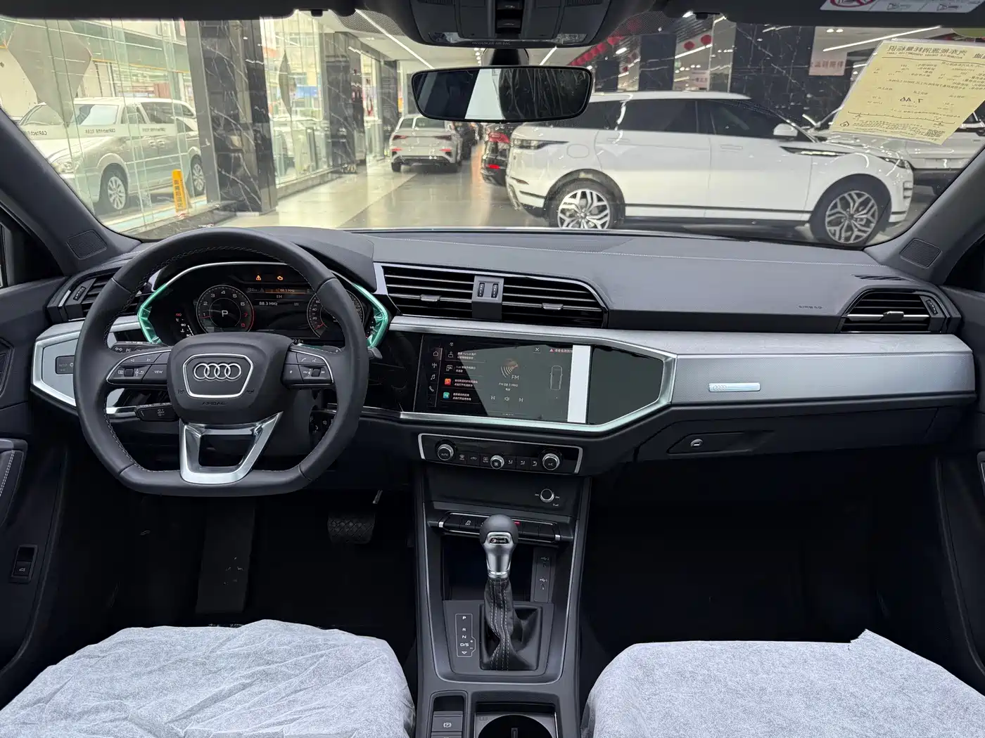 Audi Q3 2026 2024 35 TFSI Progressive Sport