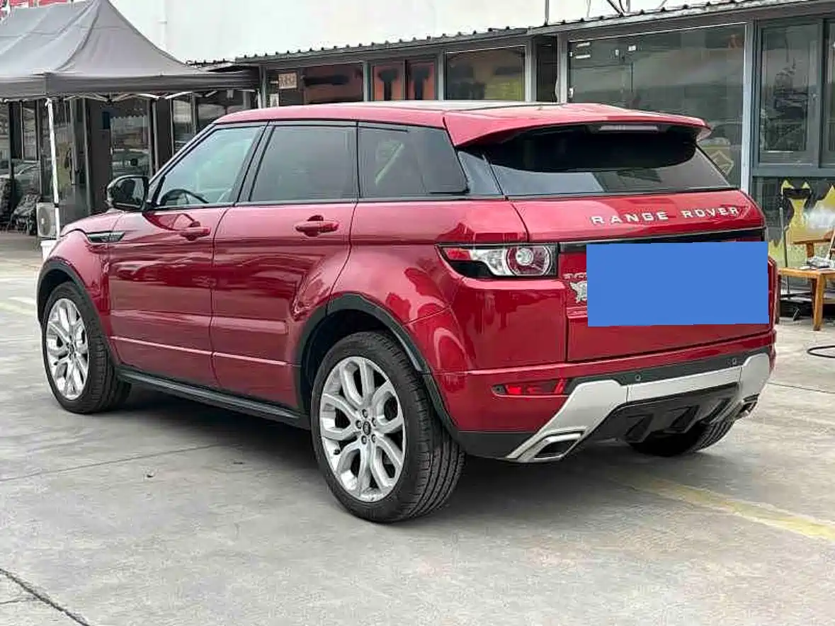 Land Rover Range Rover Evoque (Import) 2013 2013 2.0T 5-door Dynamic Edition