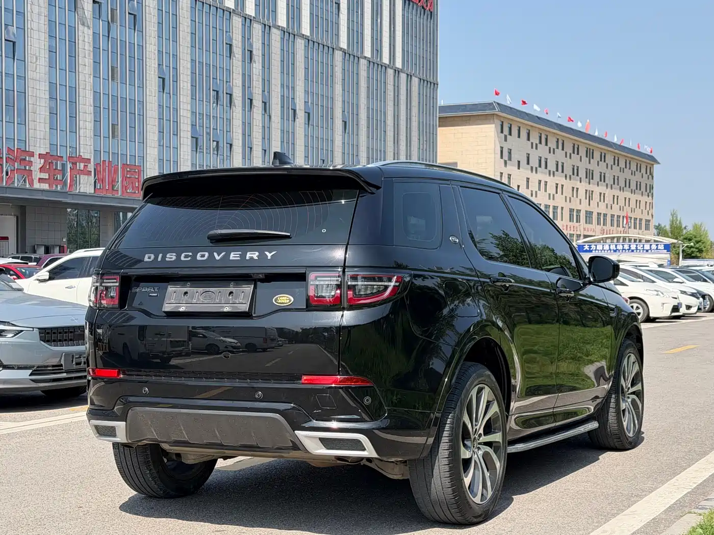 Land Rover Discovery Sport 2022 Model 249PS R-Dynamic S Performance Edition 5-Seater фото 4