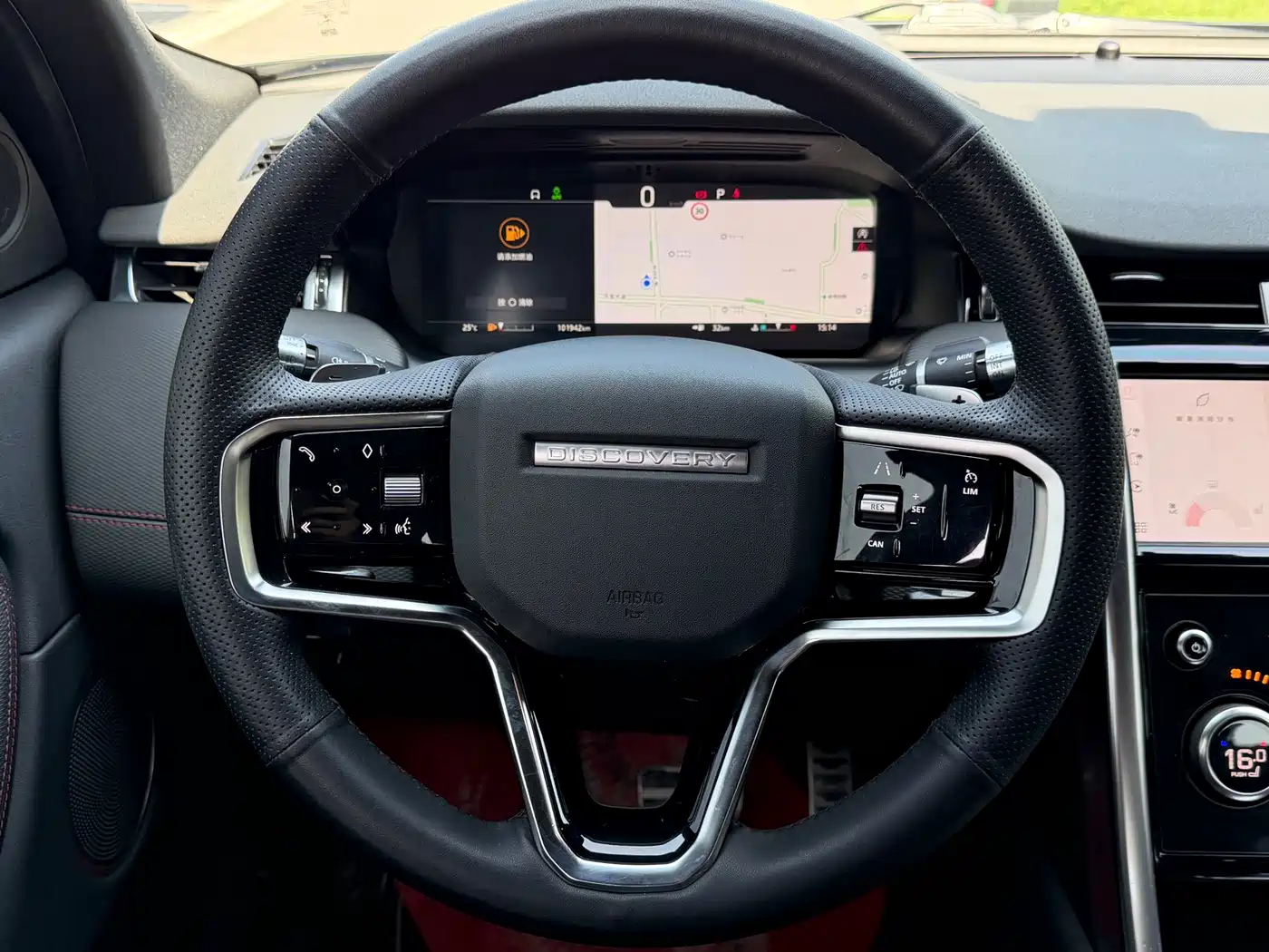 Land Rover Discovery Sport 2022 Model 249PS R-Dynamic S Performance Edition 5-Seater фото 10