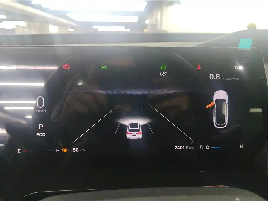 CHANGAN CHANGAN AUCHAN Z6