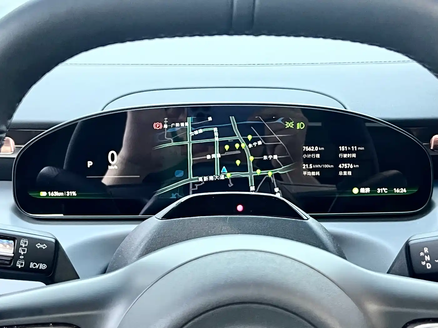ZEEKR MIX 2025 2025 Long Range Intelligent Driving Edition
