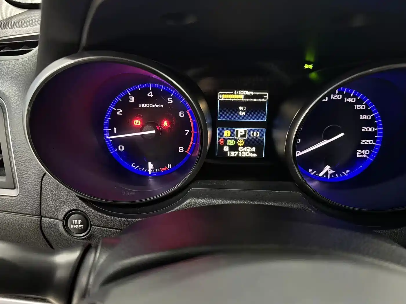 Subaru Outback 2016 2016 2.5i Sport Navigation Edition