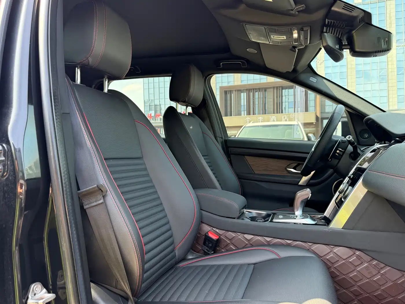 Land Rover Discovery Sport 2022 Model 249PS R-Dynamic S Performance Edition 5-Seater фото 13