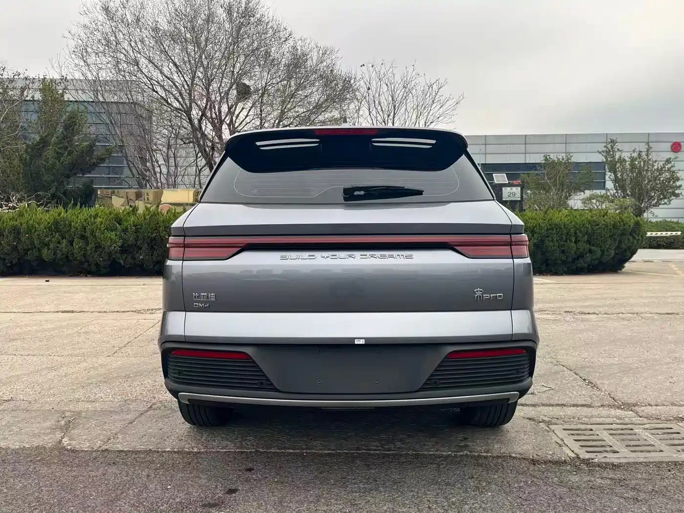 BYD SONGJIANG NEW ENERGY