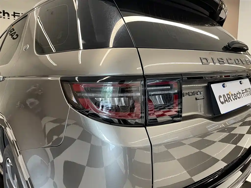 Land Rover Discovery Sport 2022 Model 249PS R-Dynamic SE Performance Tech Edition 5-Seater фото 10