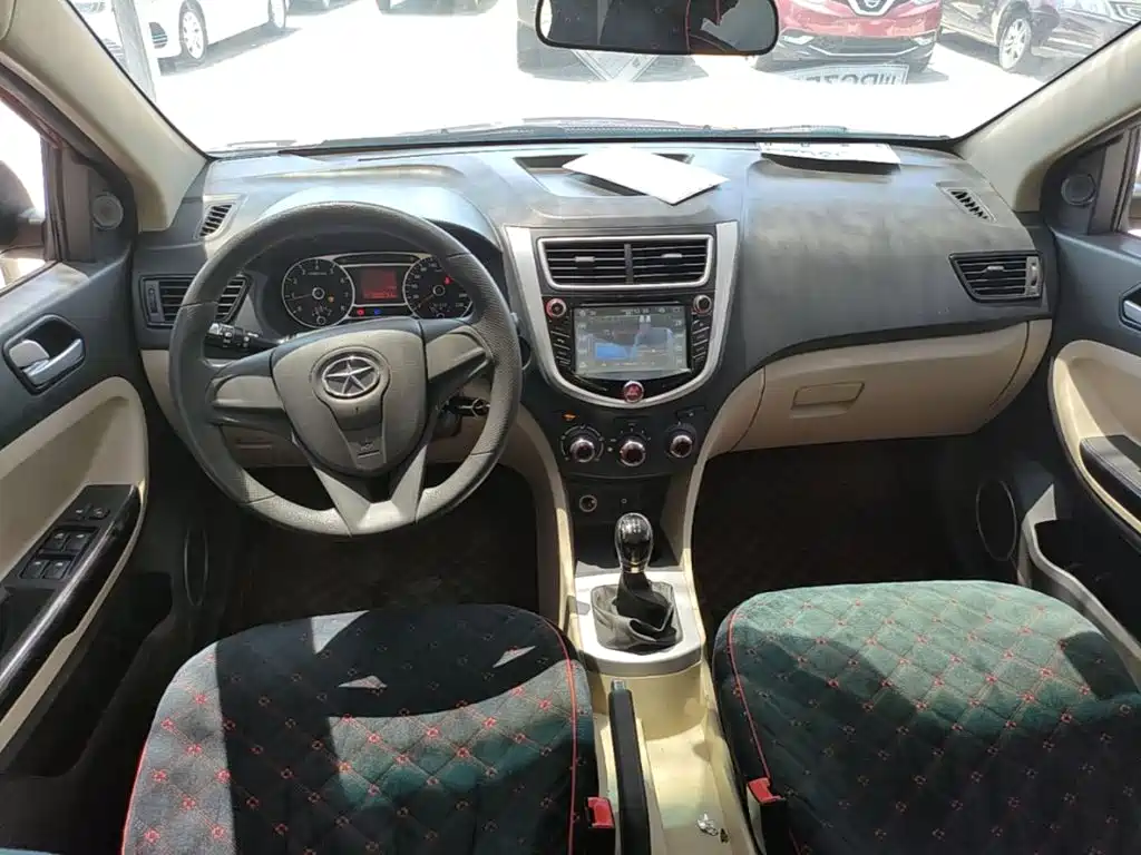 JAC Motors Heyue A30 2015 2013 1.5L Manual Comfort China IV