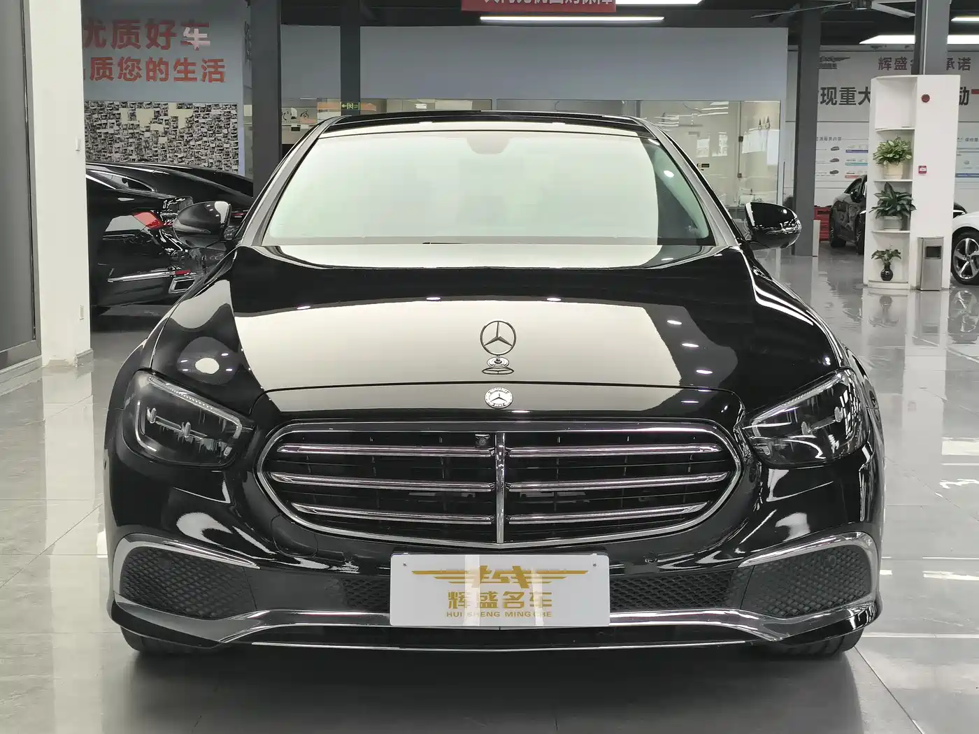  E CLASS