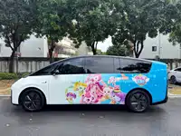 фото авто