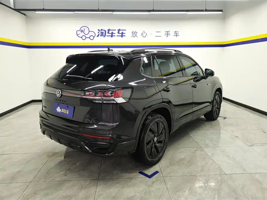 VOLKSWAGEN TANYUE