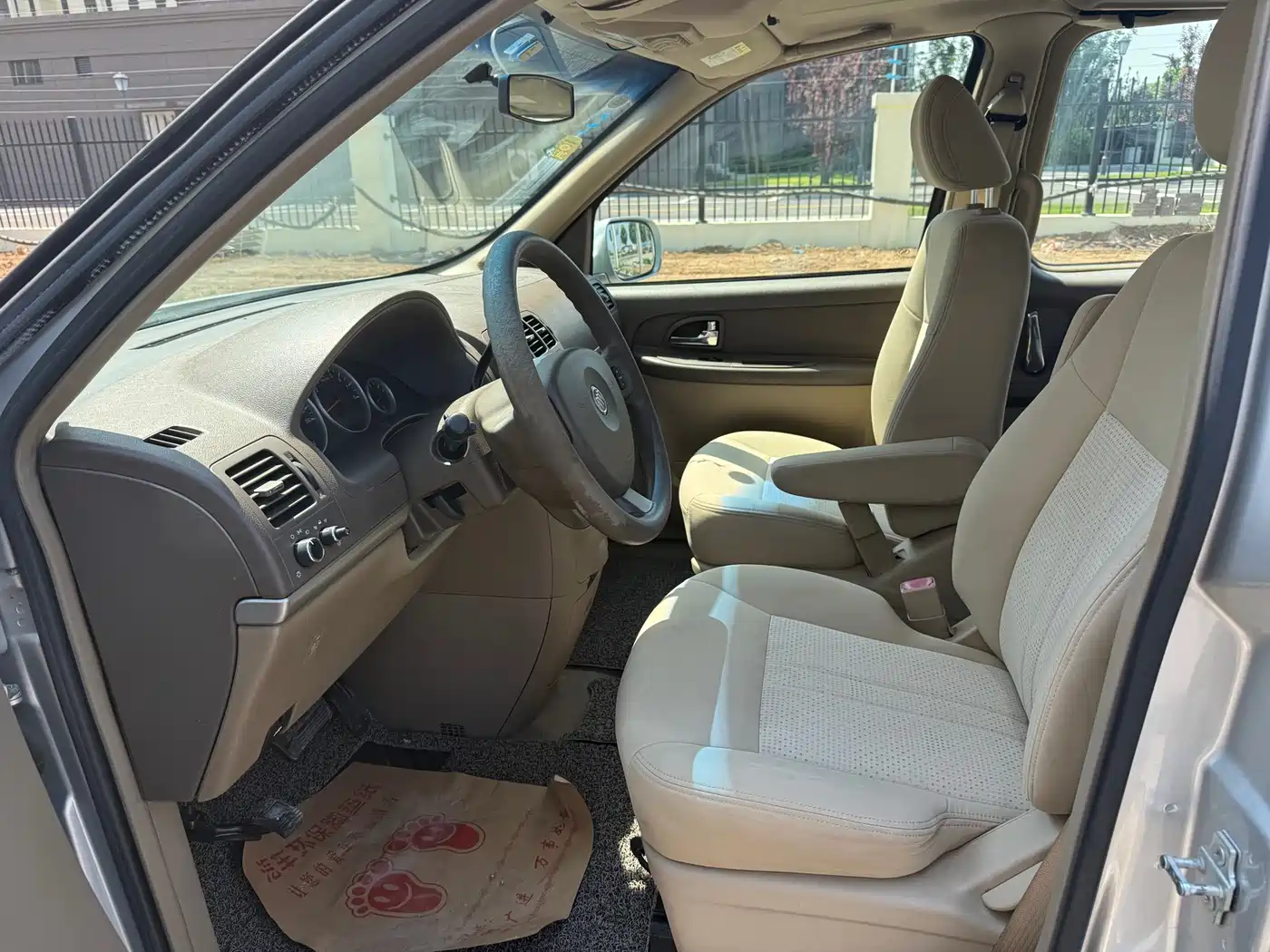 Buick GL8 2014 2.4L Classic Edition фото 4