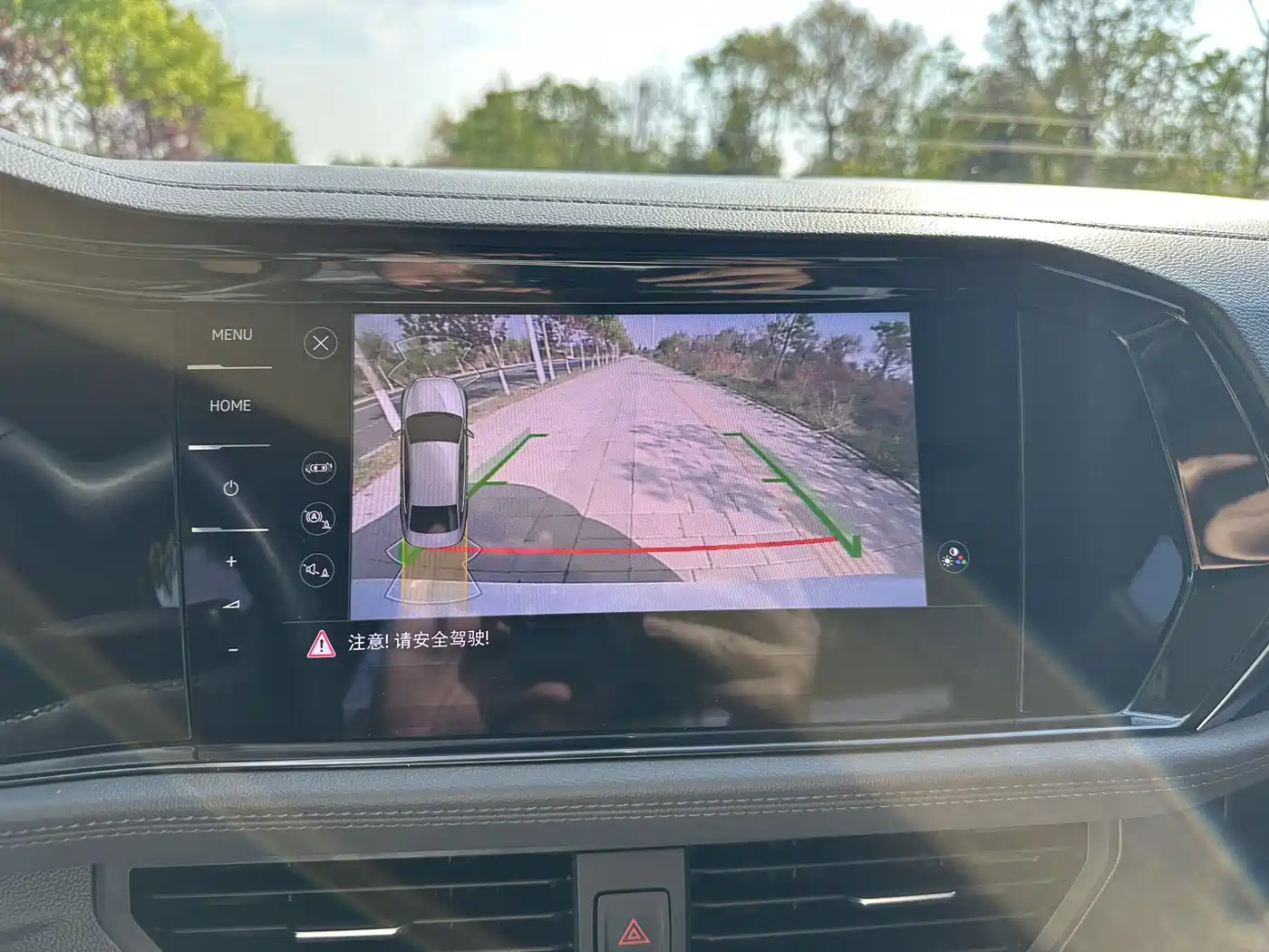 Volkswagen Sagitar 2022 280TSI DSG Excellence Edition фото 17