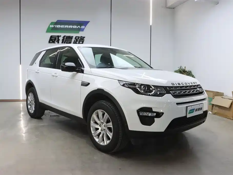 Land Rover Discovery Sport 2019 240PS PURE Edition China VI фото 3