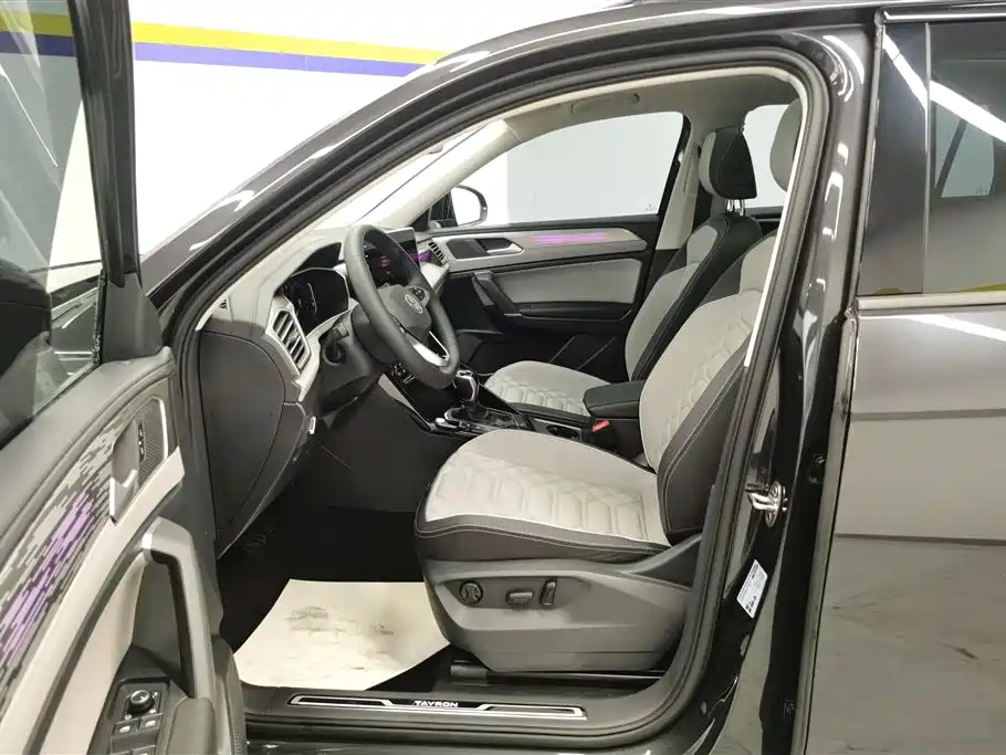 VOLKSWAGEN TANYUE