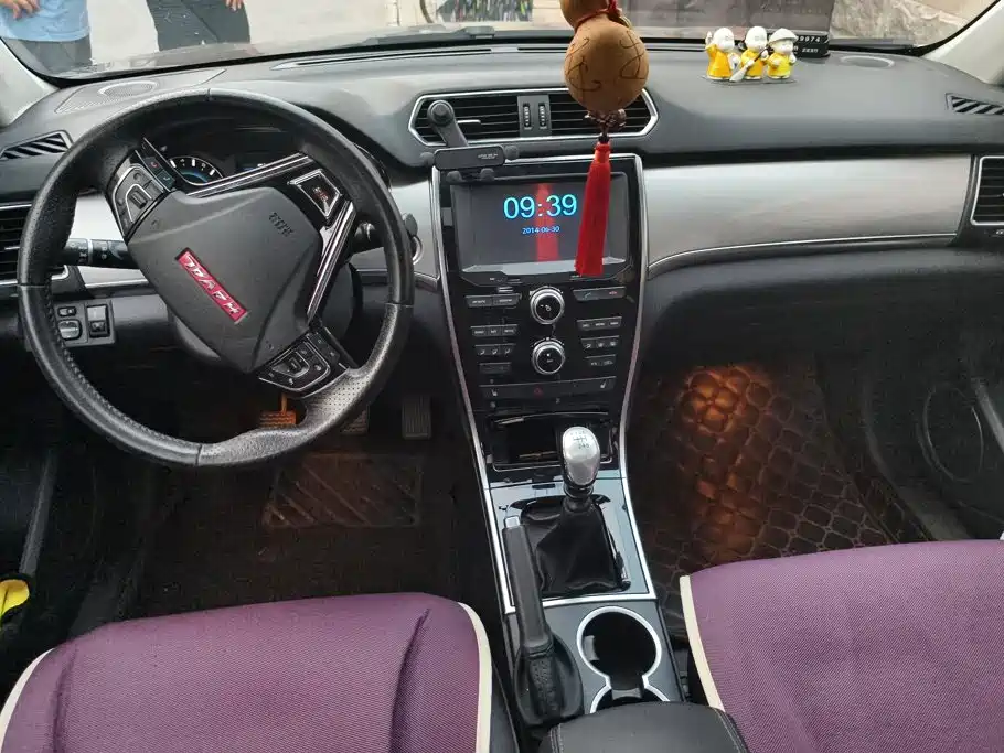 Haval H2 2014 2014 1.5T Manual 2WD Elite Edition