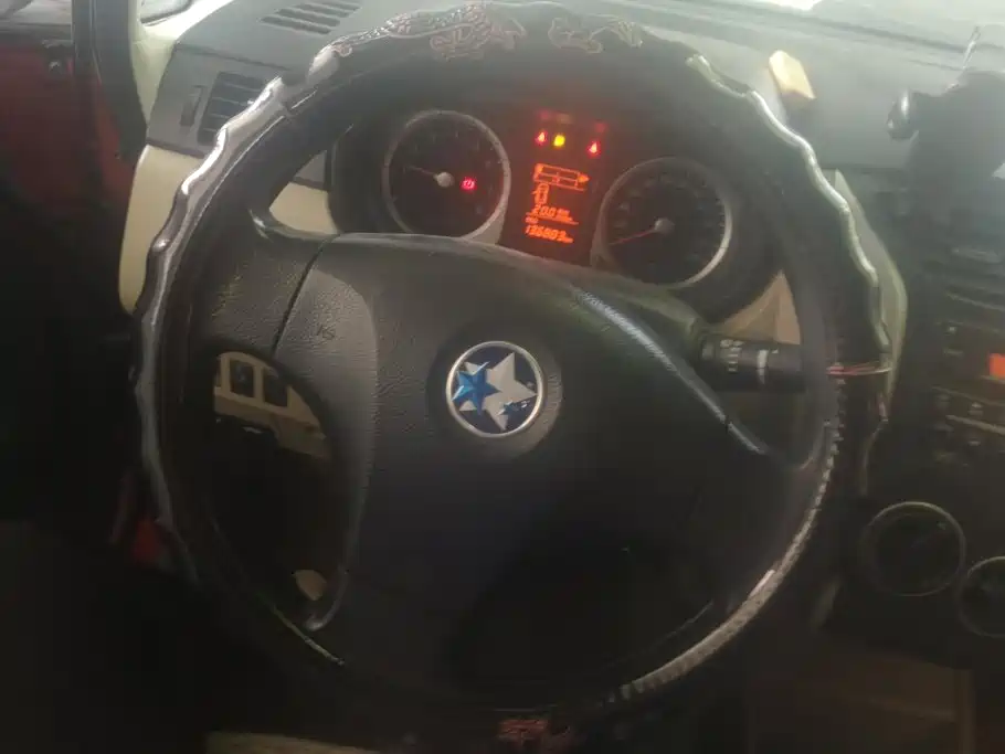 Venucia R50 2014 2013 1.6L Manual Fashion