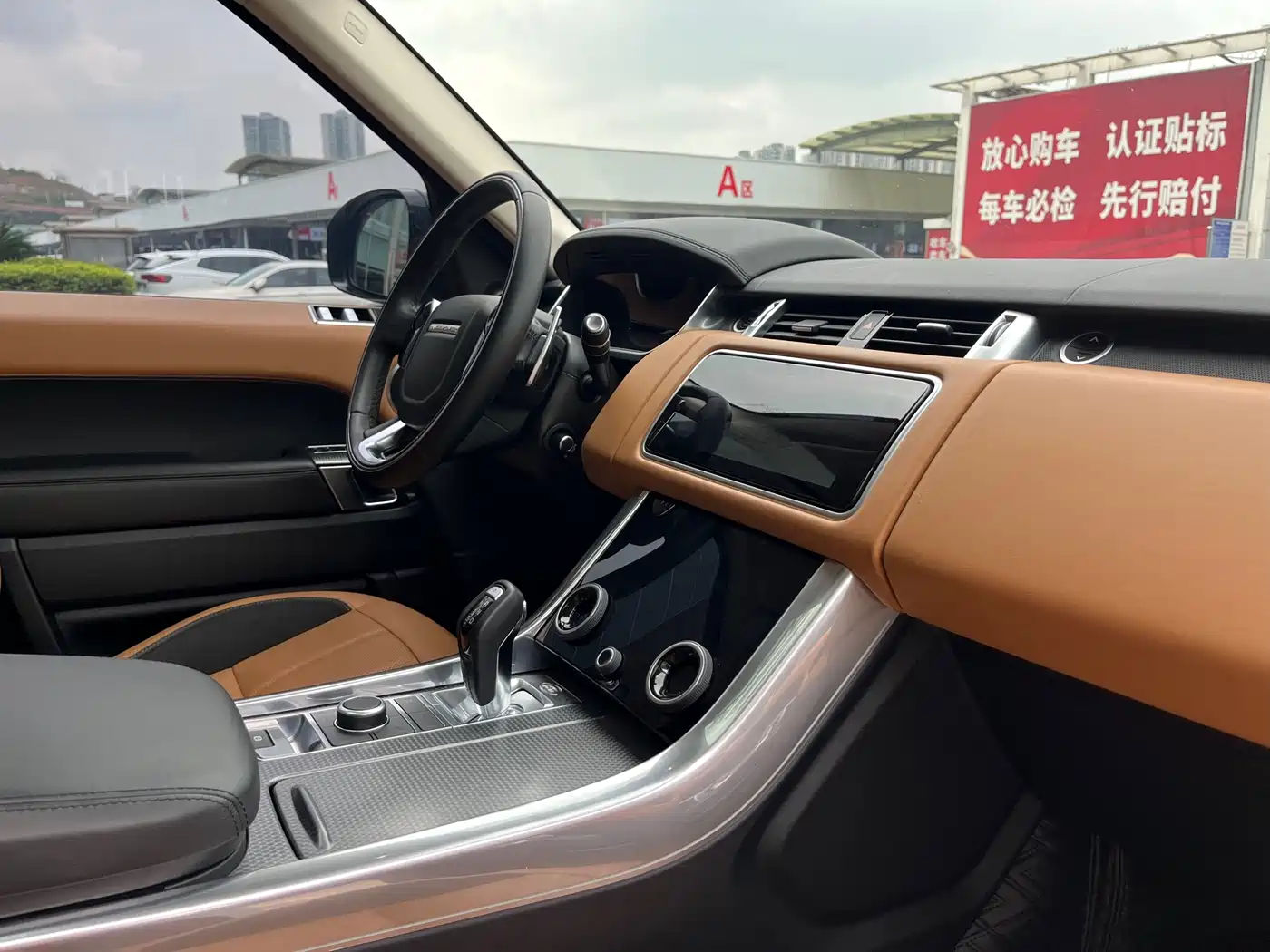 Land Rover Range Rover Sport 2020 3.0 L6 HSE DYNAMIC фото 7