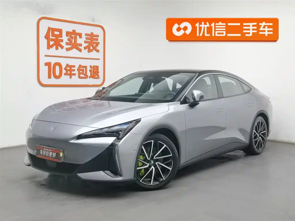 ARCFOX EXTREME FOX POLAR FOX ALPHA S5