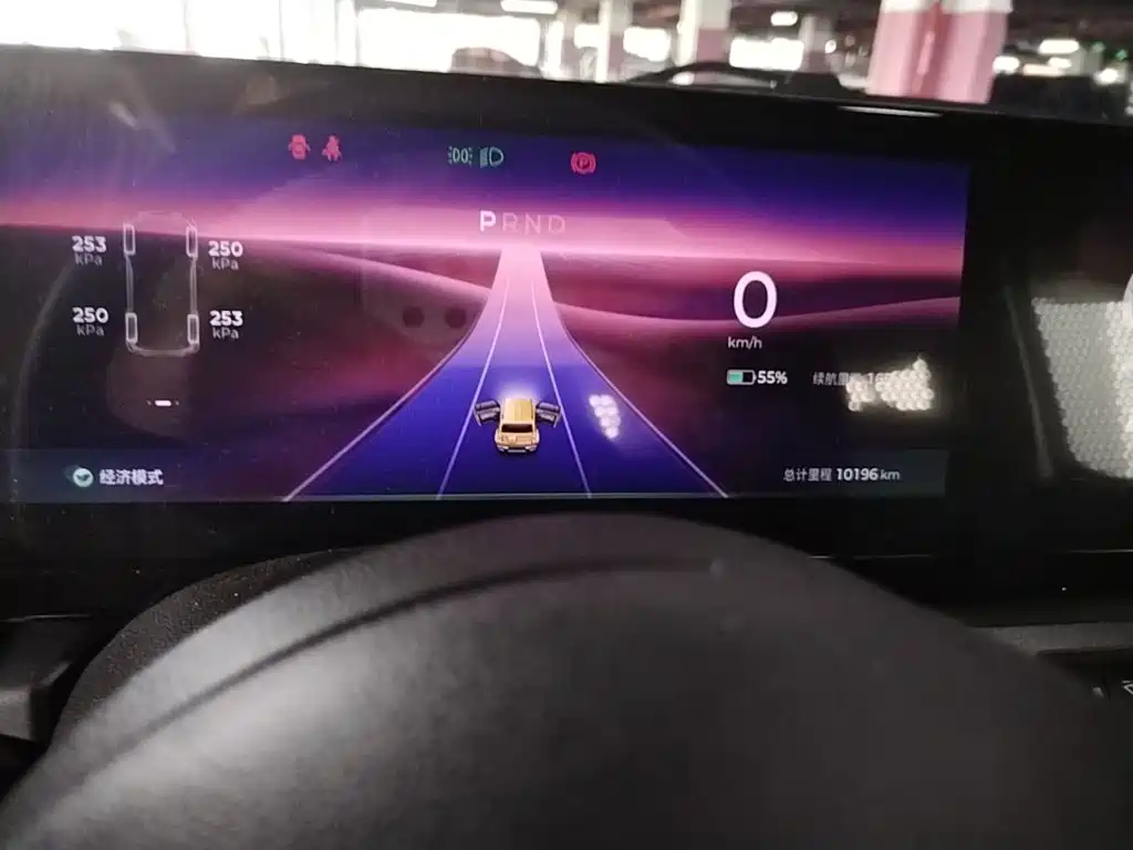 Baojun Yueye 2025 2024 Flagship Edition