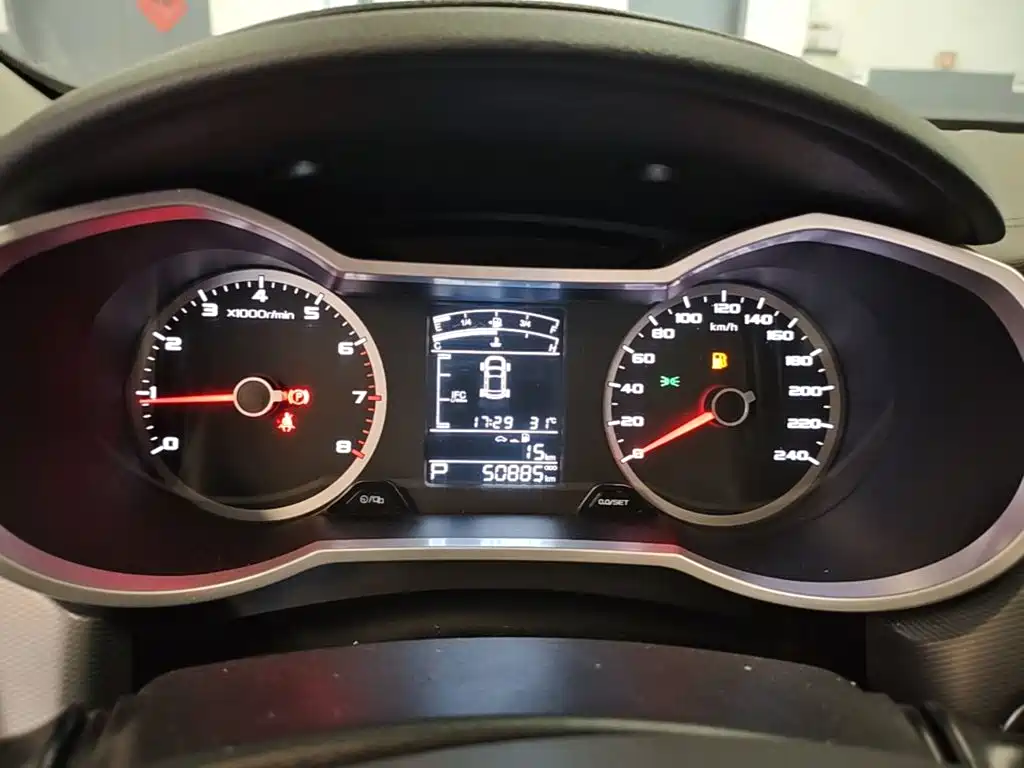 Geely Emgrand GL 2021 2020 1.4T CVT Asian Games Edition