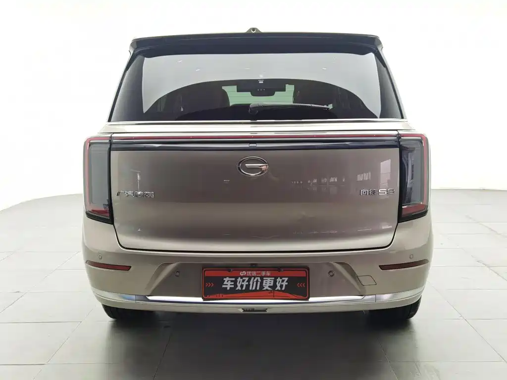 GAC Trumpchi Trumpchi Vision S9 2025 2025 1.5T Hybrid Premium